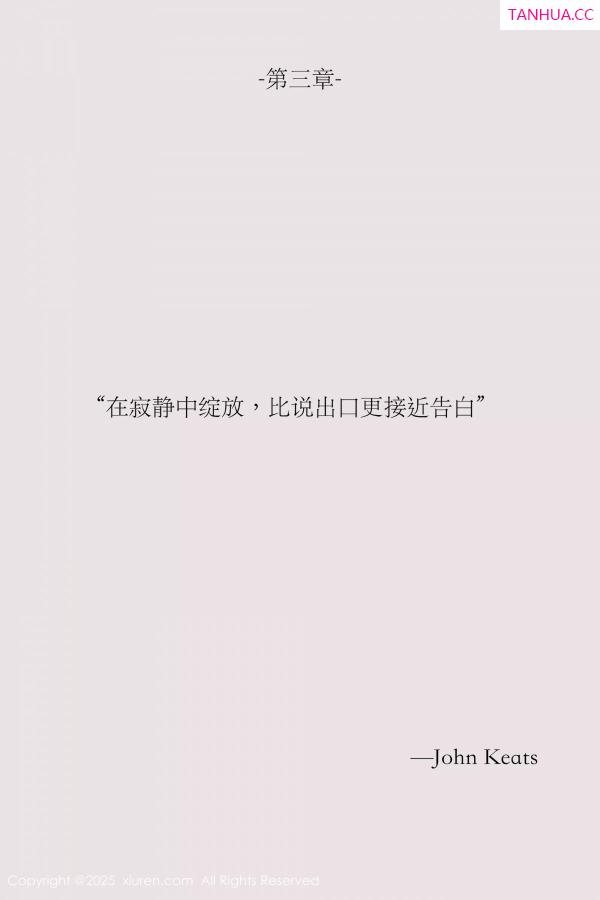 Carina Lee Carina布丁 [XiuRen]高清写真图 2025.04.24 No.10190 布丁wow 白色护士第64张图片